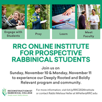 2026 RRC Online Institute for Prospective Rabbinical Students