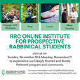 2026 RRC Online Institute for Prospective Rabbinical Students