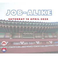 SFS Job-alike 4/18